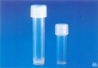 Sv10-Sv5 Storage Vial Application: For Laboratory