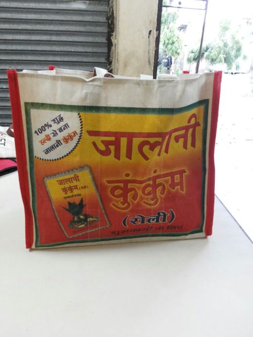 Canvas Bag