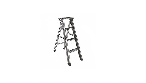 Aluminium Folding Ladder By NATIONAL SAFETY SOLUTION