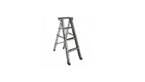 Aluminium Folding Ladder