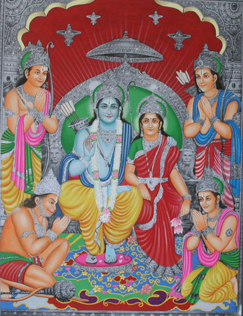 RAM DARBAR