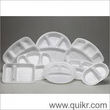 PAPER GLASS PLATE DONA THALI MACHINE