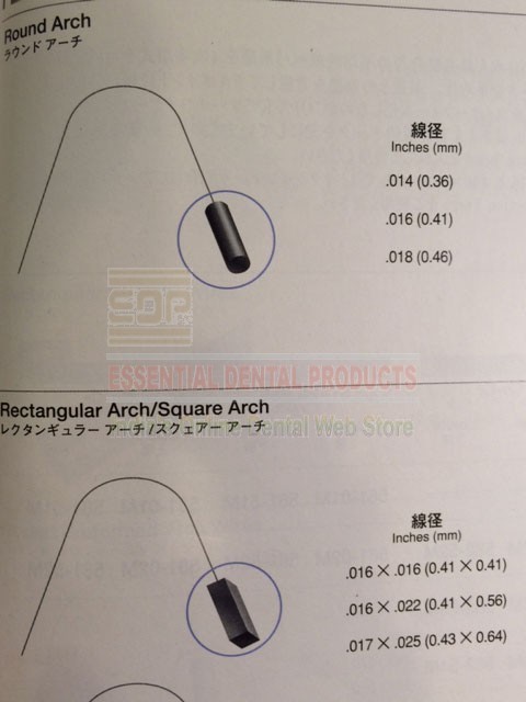 Spron 510 (Co-Cr) Straight Wire