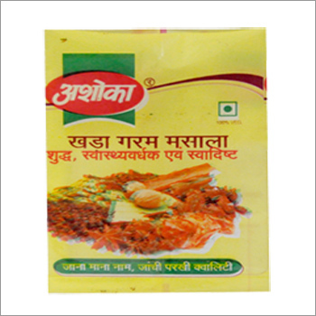 Garam Masala