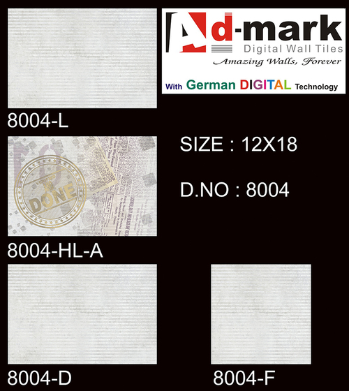 ADMARK Digital Wall Tile
