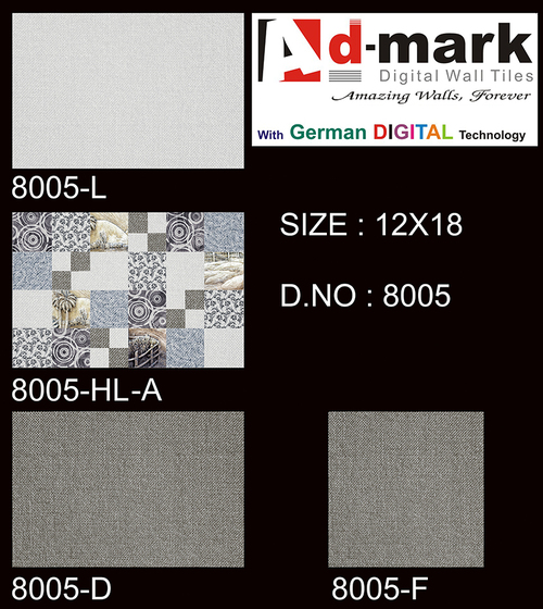 ADMARK Wall Tiles