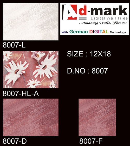 ADMARK Floor Tiles