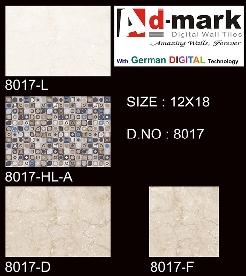ADMARK - Ceramic 12x18 Inches Beige, Durable Glossy Digital Print Wall Tile