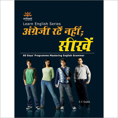 Learn English Series Books