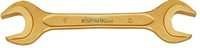 Open End Wrenches