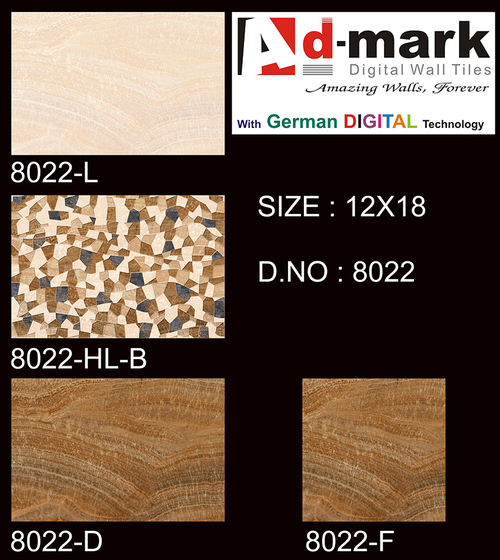 Digital Brown Wall Tiles