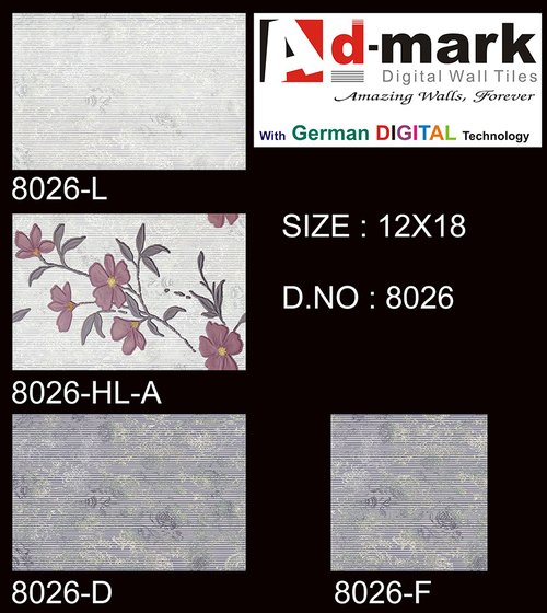 Digital Flower Print Wall Tile
