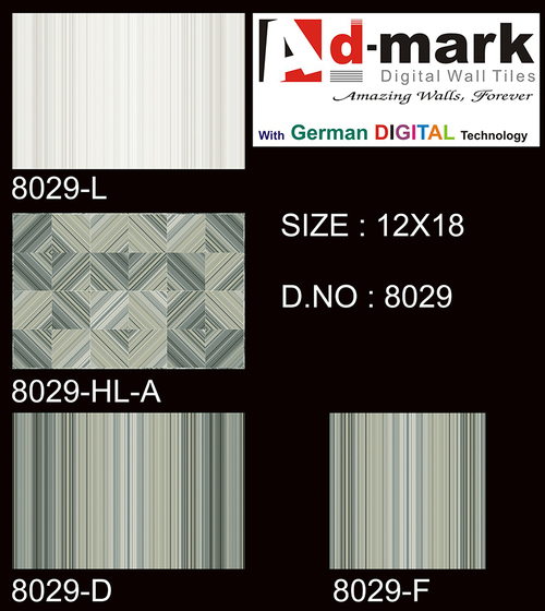 ADMARK Kitchen Digital Wall Tile