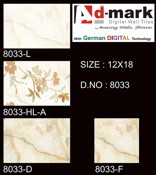 Designer Wall Tiles