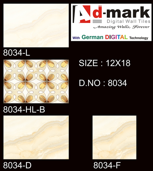 Home Wall Tiles