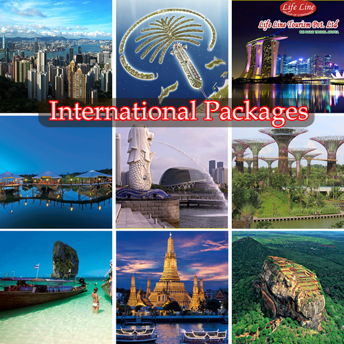 International Packages