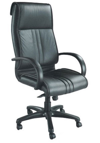 Executive Chair - Leather, Steel, Black, Fixed Armrest | Ergonomic Design, Lumbar Support, Swivel, Smooth Rolling