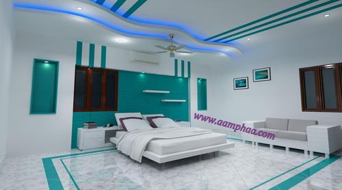 Home Interior Design