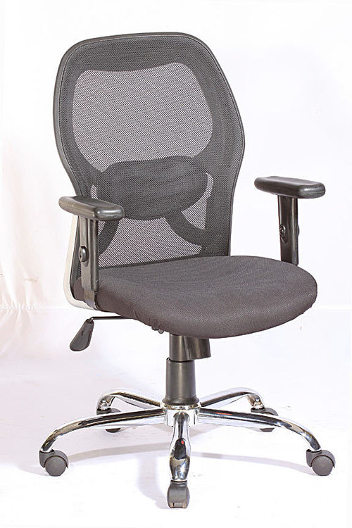 Executive Chair