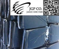Waterproofing Blown Bitumen 