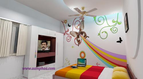 Residential Interior Design