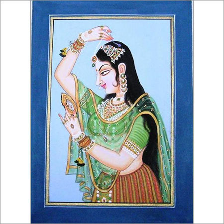 Shrinagar of a courtesan