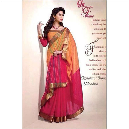 mahira