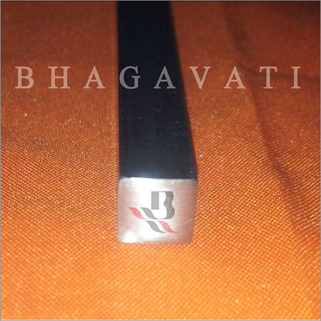 MS Square Bright Bar From Re-Rolled [scrap (Ship Plate)]