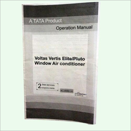 Operation Manual Sample