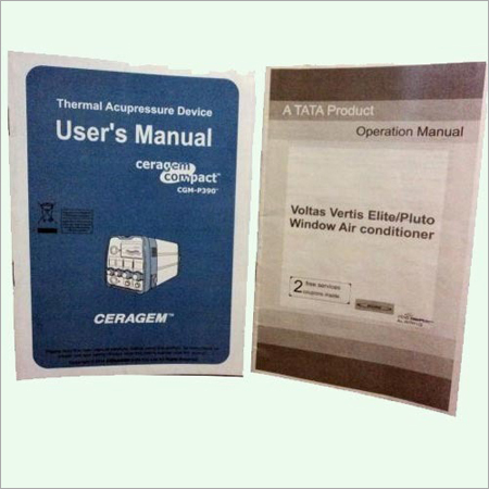 Custom Operation Manual