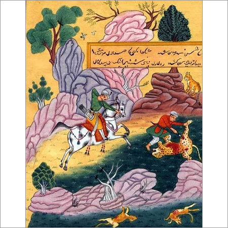 Hunt with a leopard being skinned