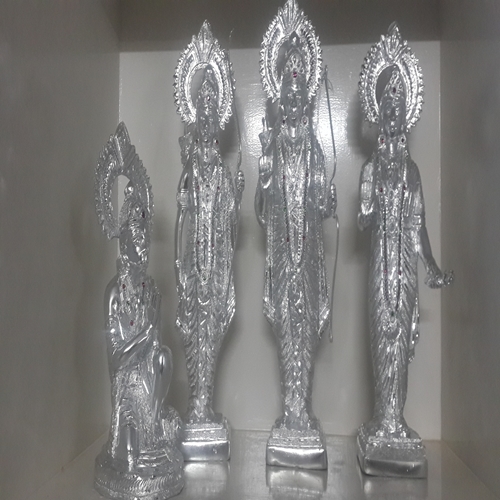 Ram Darbar