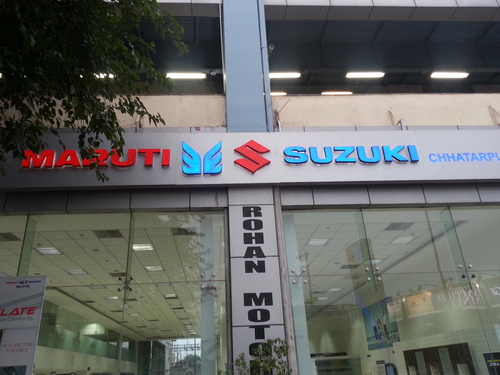 Backlit Signage Boards