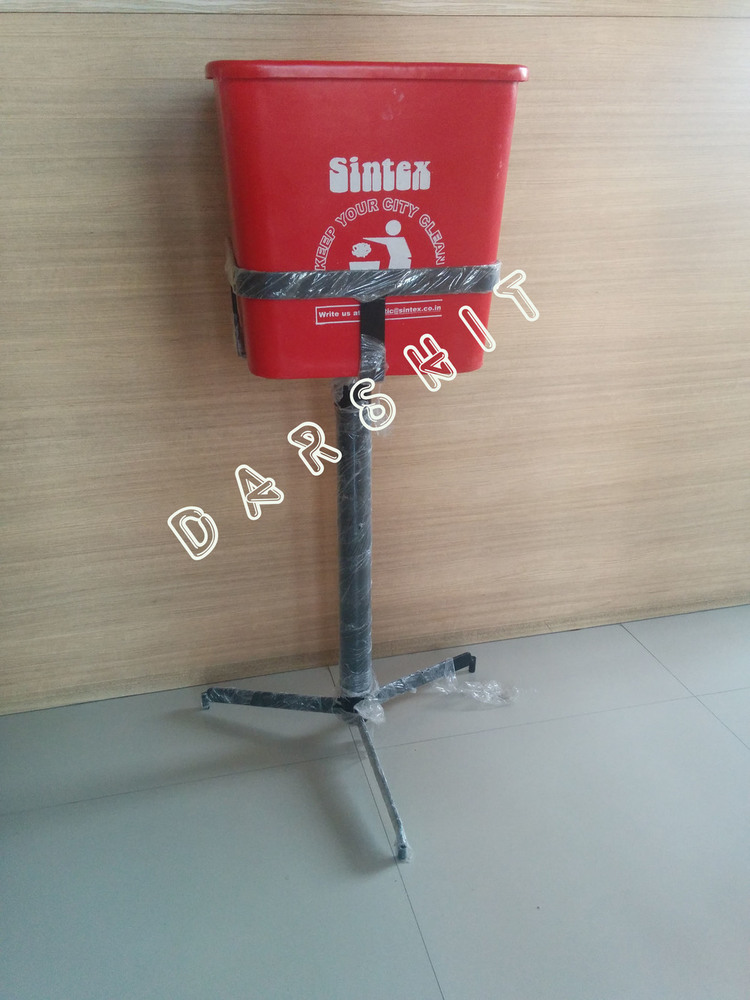 Waste Bin With Stand