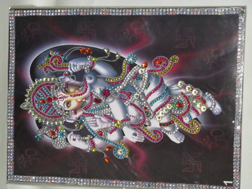 Wall Hanging