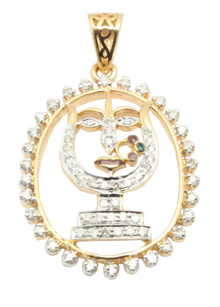 Diamond Pendants