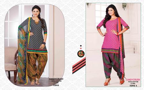 Designer Salwar Suits