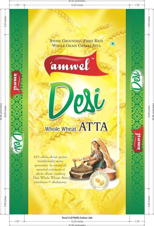 Amwell Atta Bag