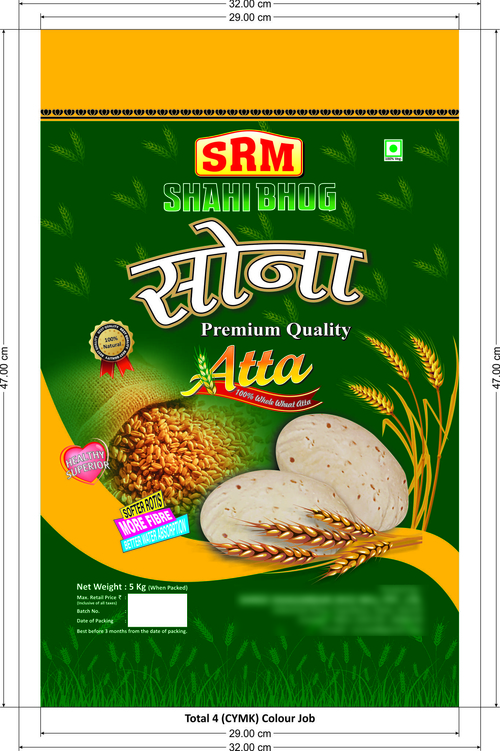 Sahi Bhog atta Bag