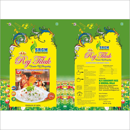 Super Fine Basmati Rice