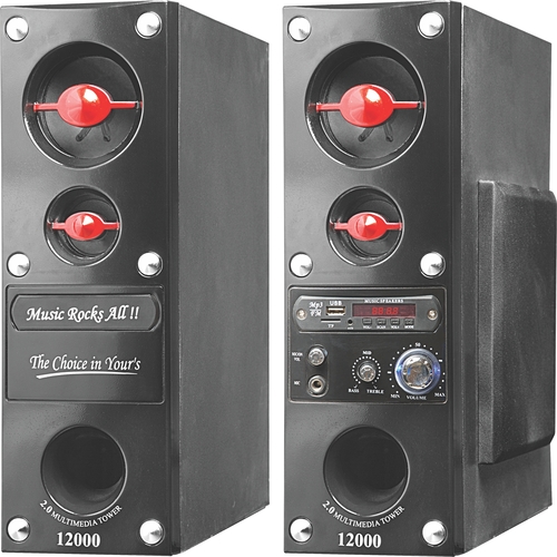 4.1 multimedia Speakers