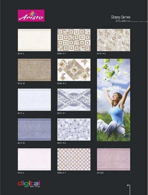 Ceramic Digital Wall Tiles