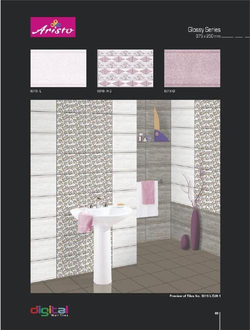 Bathroom Digital Wall Tiles Concept