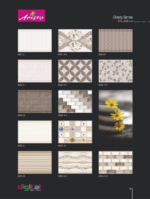 375x250mm Digital Wall Tiles