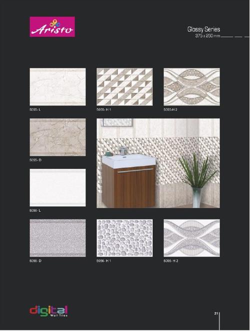 Digital Wall Tiles Dubai