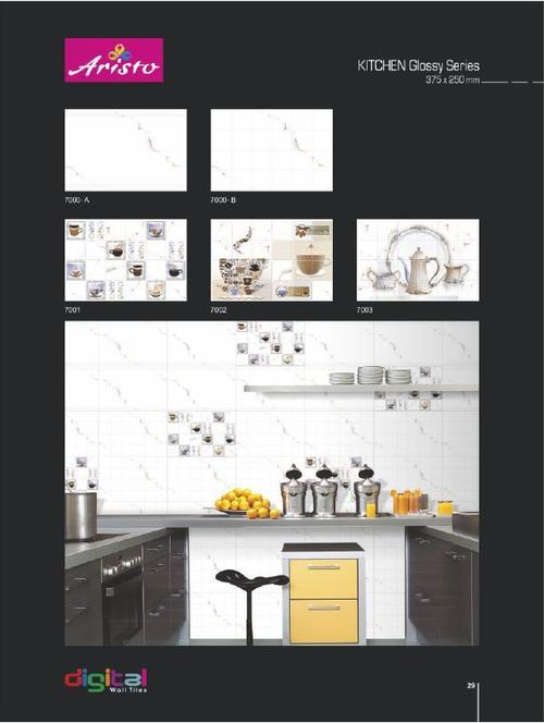 Kitchen Digital Wall Tiles Concepts