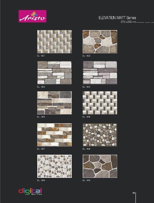 Front Elevation Wall Tiles