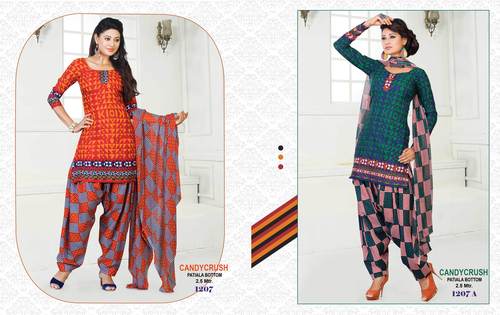 Designer Salwar Suits