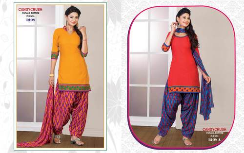 Designer Salwar Suits