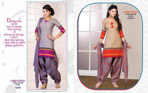 Designer Salwar Suits